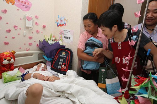 20名“爱心妈妈”为小灝灏捐款